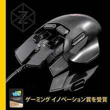 Load image into Gallery viewer, Swiftpoint Z Gaming Mouse, 13 Programmable Buttons, 5 with Pressure Sensors, Analog Joystick Control for FPS Peeking and Flying, 12K DPI, OLED RGB MMO, Black