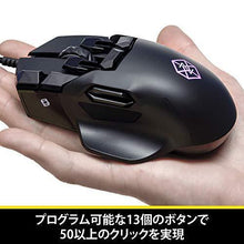 Load image into Gallery viewer, Swiftpoint Z Gaming Mouse, 13 Programmable Buttons, 5 with Pressure Sensors, Analog Joystick Control for FPS Peeking and Flying, 12K DPI, OLED RGB MMO, Black