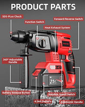 Load image into Gallery viewer, Rotary Hammer Drill, WAKYME SDS-Plus 1/2 inch 21V Cordless Demolition Hammer with 1400RPM and Two 4.0Ah Batteries, Variable Speed, 3-in-1 Mode Brushless Impact Drill with Safety Clutch, 13 Pieces Set