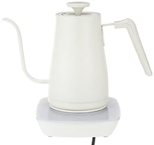 Load image into Gallery viewer, Yamazen electric kettle 0.8L (temperature setting function/warm boil-dry protection) YKG-C800 (W)
